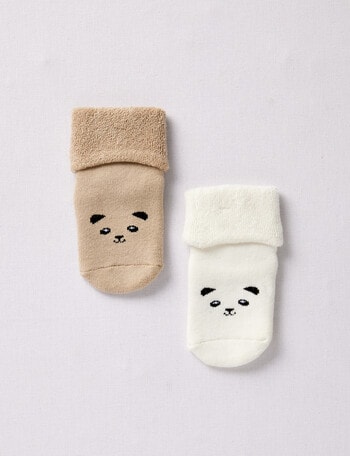 Simon De Winter Panda Terry Sock, 2-Pack, Brown product photo
