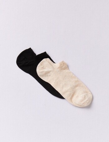 Levante Low-Cut Sock, 2-Pack, Nero & Sand product photo