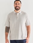 Logan Turt Short Sleeve Polo Shirt, Taupe product photo