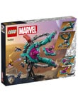 LEGO Superheroes The New Guardians' Ship product photo View 07 S