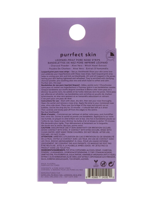 Holler and Glow Purrfect Skin Nose Strips product photo View 03 L