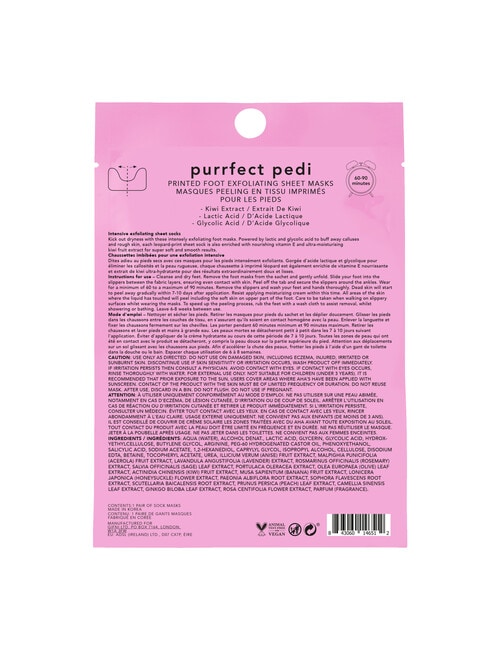 Holler and Glow Purrfect Pedi Foot Mask product photo View 03 L