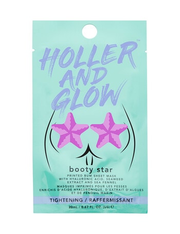 Holler and Glow Booty Star Bum Mask product photo
