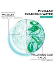 Garnier Hyaluronic Aloe Hydrating Micellar Water, 400ml product photo View 03 S