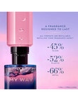 Armani My Way Le Parfum 100ml Refill product photo View 03 S