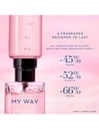 Armani My Way Eau de Parfum 100ml Refill product photo View 03 S
