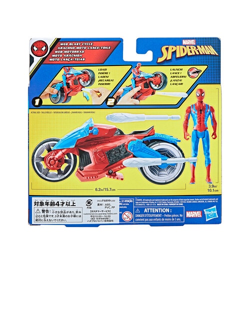 Spidey and Friends Spider-Man Web Blast Cycle product photo View 04 L