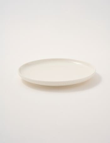 Stevens Cara Side Plate, 20cm, White product photo