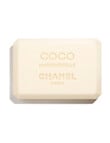 CHANEL COCO MADEMOISELLE Gentle Perfumed Soap 100gm product photo