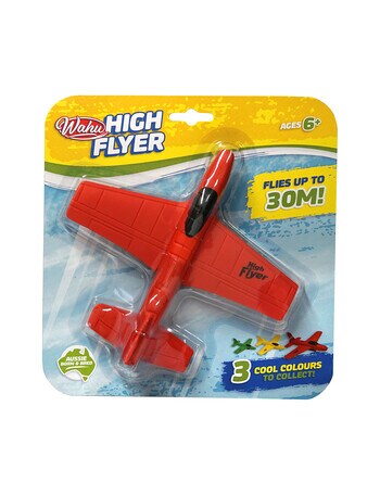 Wahu High Flyer, Assorted product photo