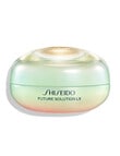Shiseido Future Solution LX Legendary Enmei Ultimate Brilliance Eye Cream product photo