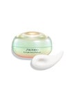 Shiseido Future Solution LX Legendary Enmei Ultimate Brilliance Eye Cream product photo View 02 S