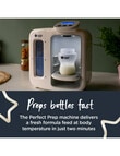 Tommee Tippee Perfect Prep Machine product photo View 05 S