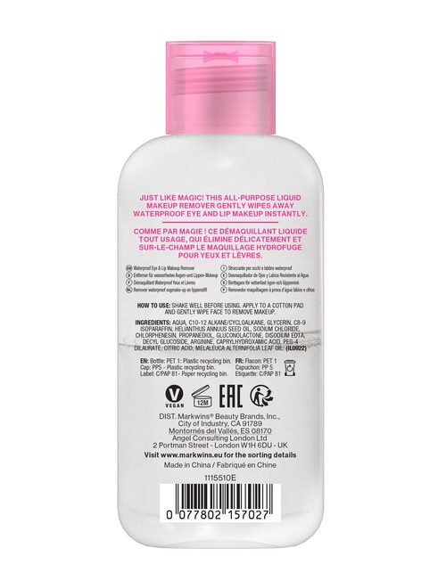 wet n wild Ta Da! Eraser W/P Eye and Lip Makeup Remover product photo View 02 L