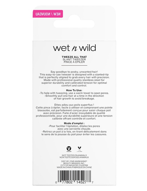 wet n wild Tweezers product photo View 03 L