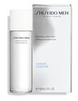 Shiseido Mens Hydrating Lotion, 150ml product photo View 02 S