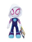 Spidey and Friends 20cm Soft Toy, Assorted product photo View 02 S