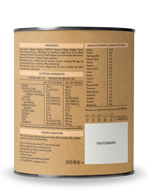 Nutra Organics Collagen Beauty Caramel, 225g product photo View 03 L