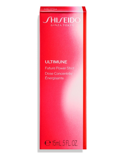 Shiseido Ultimune Future Power Shot product photo View 02 L
