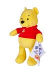 Winnie The Pooh Winnie The Pooh Dangling Cuddle Plush product photo View 03 S