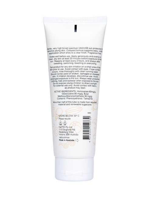 Natio Kids Everyday Sensitive Sunscreen SPF50+, 100ml product photo View 02 L