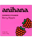 anihana Shower Steamer, Berry Ripple, 50g product photo View 03 S
