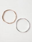Whistle Accessories Molten Ring Bracelet Set, 2-Pack, Imitation Gold & Silver product photo View 03 S
