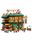 LEGO Chinese Festiva Spring Festival Family Reunion Celebration, 80113 product photo View 03 S