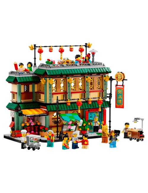 LEGO Chinese Festiva Spring Festival Family Reunion Celebration, 80113 product photo View 03 L
