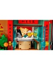 LEGO Chinese Festiva Spring Festival Family Reunion Celebration, 80113 product photo View 06 S