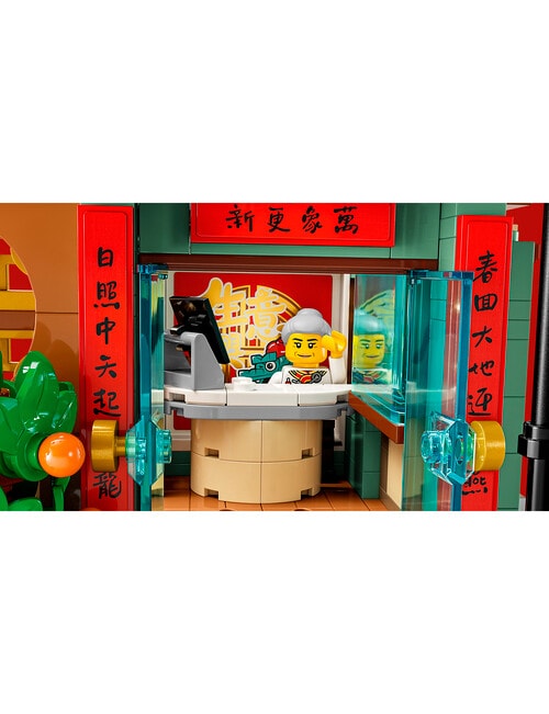 LEGO Chinese Festiva Spring Festival Family Reunion Celebration, 80113 product photo View 06 L