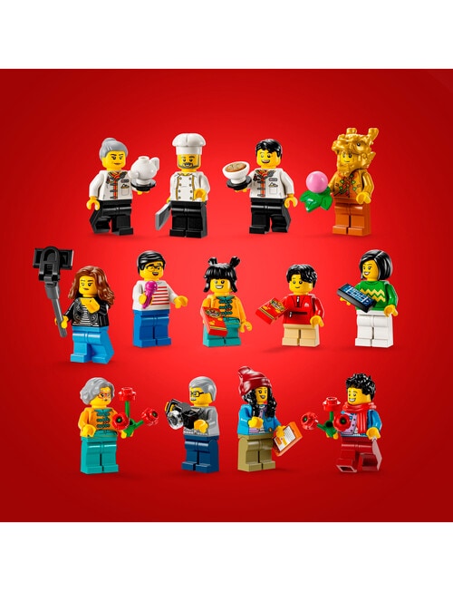 LEGO Chinese Festiva Spring Festival Family Reunion Celebration, 80113 product photo View 08 L