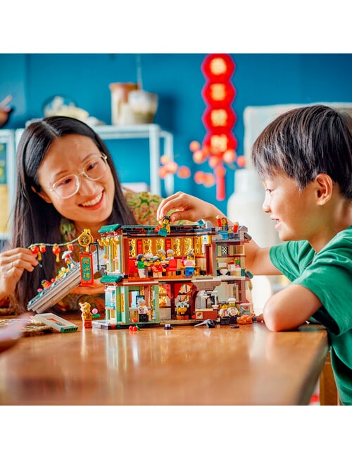 LEGO Chinese Festiva Spring Festival Family Reunion Celebration, 80113 product photo View 11 L