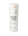Good Change Eco Reusble Bamboo Towels product photo