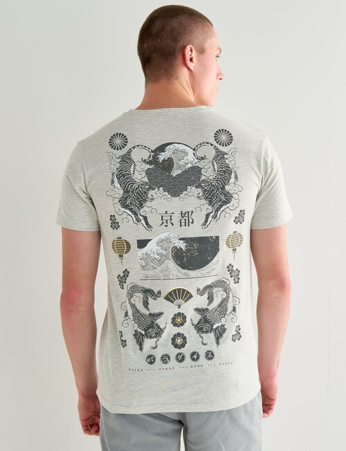 Tarnish Kyoto Gold Short Sleeve Tee, Grey product photo View 02 L