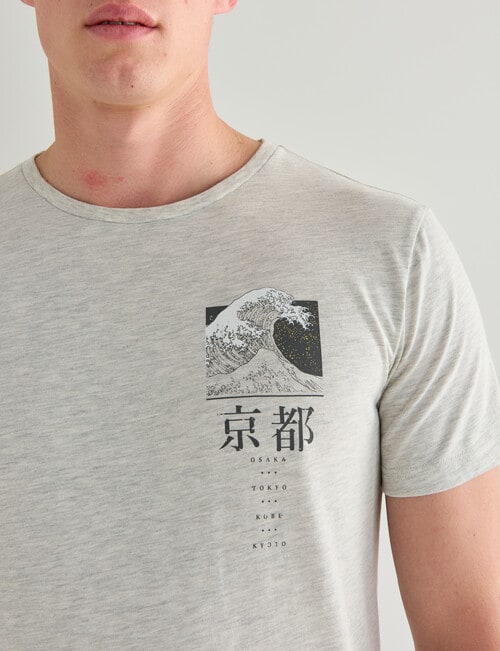 Tarnish Kyoto Gold Short Sleeve Tee, Grey product photo View 04 L