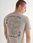 Tarnish Kyoto Gold Short Sleeve Tee, Gunmetal product photo View 02 S