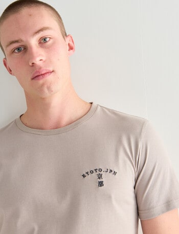 Tarnish Kyoto Gold Short Sleeve Tee, Gunmetal product photo