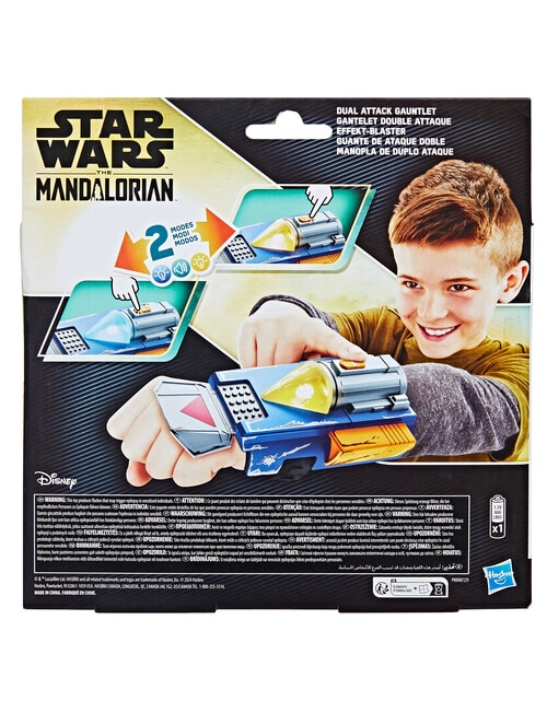 Star Wars Mandalorian Duel Attack Gauntlet product photo View 09 L