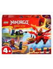 Lego Ninjago Kai's Source Dragon Battle, 71815 product photo View 02 S