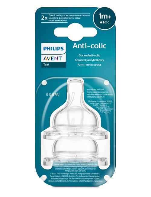 Avent Anti-Colic Teats 1m+, Slow Flow, 2-Pack product photo View 02 L