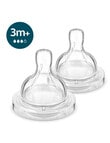 Avent Anti-Colic Teats 3m+, Medium Flow, 2-Pack product photo