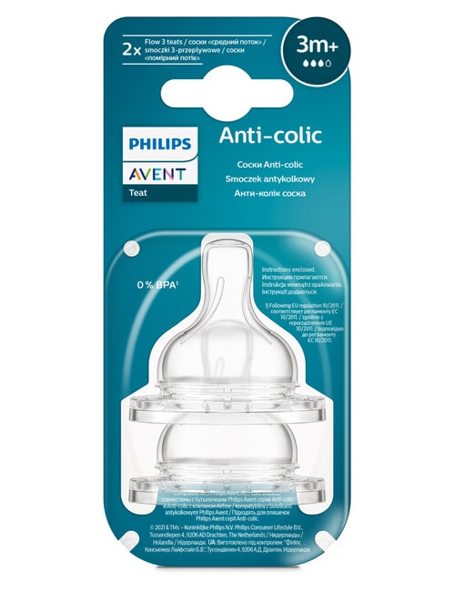 Avent Anti-Colic Teats 3m+, Medium Flow, 2-Pack product photo View 02 L