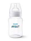 Avent Anti-Colic Bottle, 260ml, 1-Pack product photo