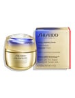 Shiseido Vital Perfection Concentrated Supreme Cream, 50ml product photo