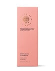 ManukaRx Gentle Oil Cleanser 120ml product photo View 04 S