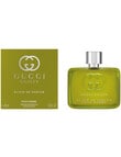 Gucci Guilty Elixir de Parfum for Men, 60ml product photo View 02 S