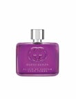Gucci Guilty Elixir de Parfum for Women, 60ml product photo