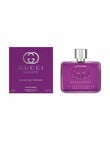 Gucci Guilty Elixir de Parfum for Women, 60ml product photo View 02 S