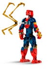 Lego Super Heroes Marvel Iron Spider-Man Construction Figure, 76298 product photo View 05 S